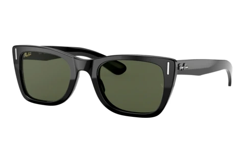Sonnenbrille Ray-Ban CARIBBEAN (RB2248 901/31)