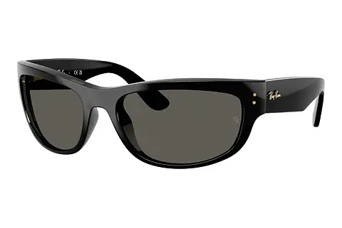 Sonnenbrille Ray-Ban MEGA BALORAMA (RB2289 6826J5)