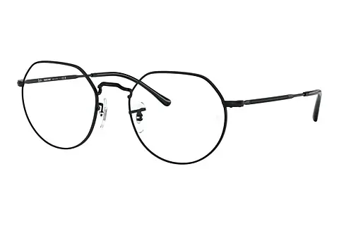Sonnenbrille Ray-Ban JACK (RB3565 002/GG)
