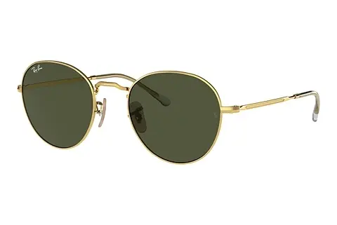 Sonnenbrille Ray-Ban DAVID (RB3582 001/31)