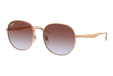 Sonnenbrille Ray-Ban RB3727D 9202I8