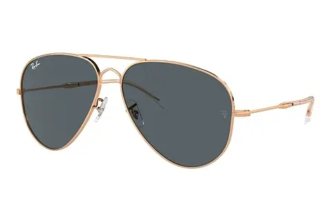 Sonnenbrille Ray-Ban OLD AVIATOR (RB3825 9202R5)