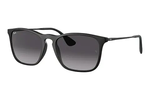 Sonnenbrille Ray-Ban CHRIS (RB4187 622/8G)