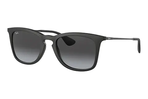 Sonnenbrille Ray-Ban RB4221 622/8G