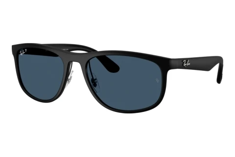 Sonnenbrille Ray-Ban RB4468 601S1C