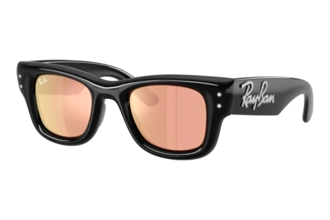 Sonnenbrille Ray-Ban WAYFARER PUFFER (RB4940B 68647J)