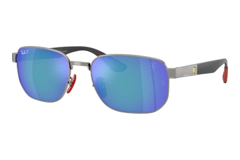 Sonnenbrille Ray-Ban RB8329M F0014L