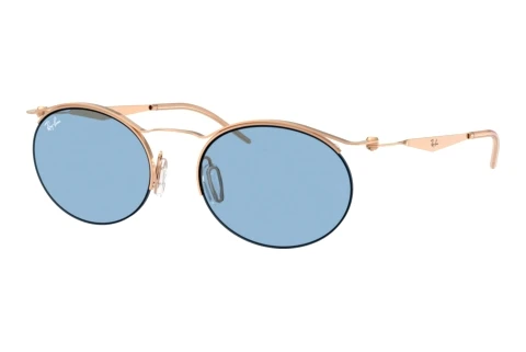 Sonnenbrille Ray-Ban RB8551 928572