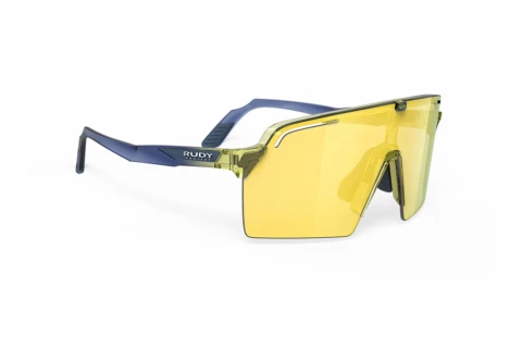 Sonnenbrille Rudy Project SPINSHIELD PRO SP980530-0000