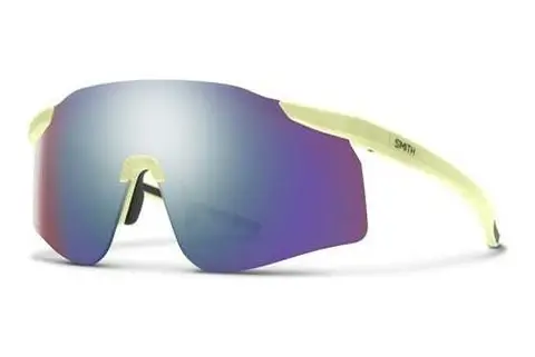 Sonnenbrille Smith DEFY GP7/DI