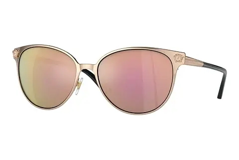 Sonnenbrille Versace VE2168 14095R