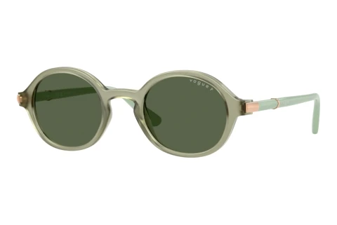 Sonnenbrille Vogue Eyewear VO5692S 32959A