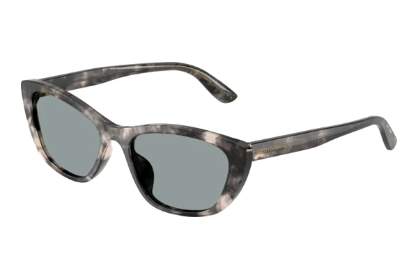 Sonnenbrille Dolce & Gabbana DG4571 3172/1