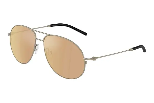 Sonnenbrille Moncler FLYZE (ME4002 10037J)