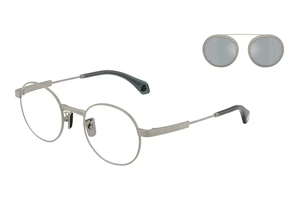 Sonnenbrille Moncler SUFFUSE (ME4015T 10046G)