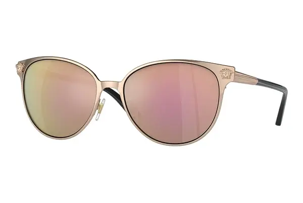 Sonnenbrille Versace VE2168 14095R