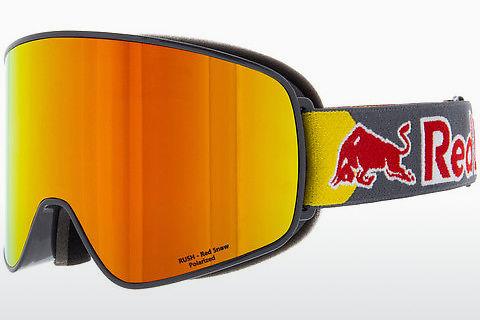 Sportbrillen Red Bull SPECT RUSH 002